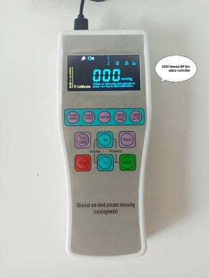 Εκπαίδευση ενσωμάτωσης για την ολοκληρωμένη υγειονομική περίθαλψη στα νοσοκομεία Ιατρικές δεξιότητες